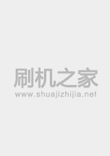 小米 红米2(电信版)